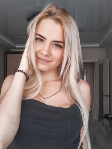 Евлалия